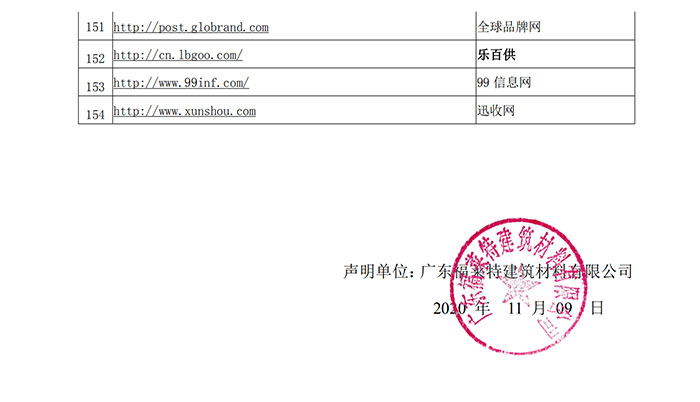 jbo竞博·(电竞)Dota2、LoL、CSGO等电较量事竞猜