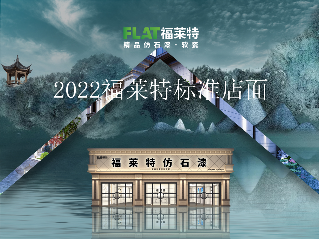 20230329115422812281 jbo竞博·(电竞)Dota2、LoL、CSGO等电较量事竞猜