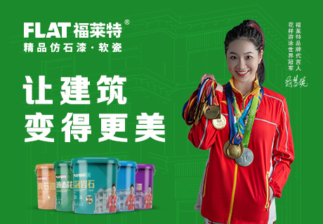 2023050414290613613 jbo竞博·(电竞)Dota2、LoL、CSGO等电较量事竞猜