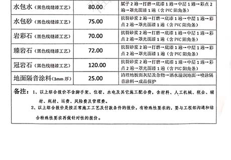 jbo竞博·(电竞)Dota2、LoL、CSGO等电较量事竞猜
