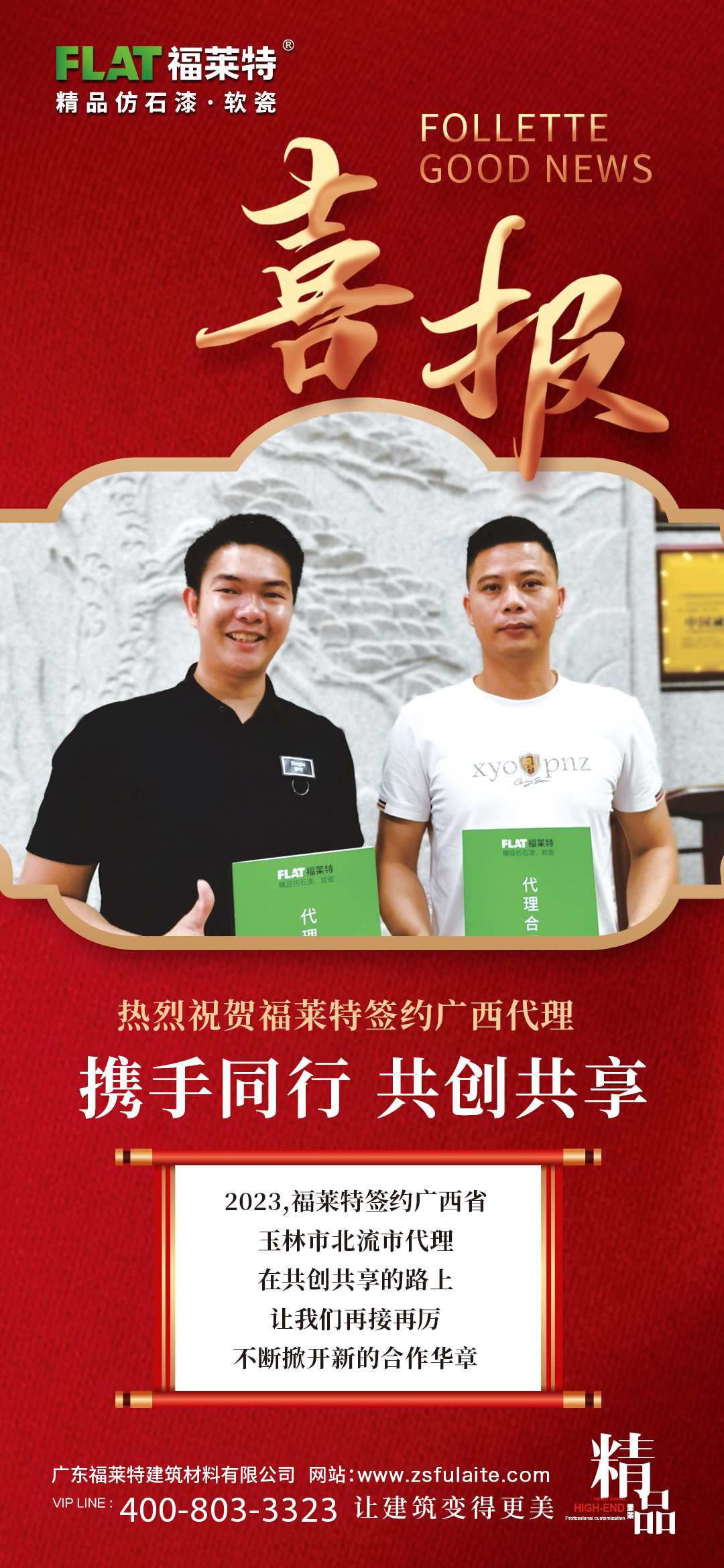 jbo竞博·(电竞)Dota2、LoL、CSGO等电较量事竞猜