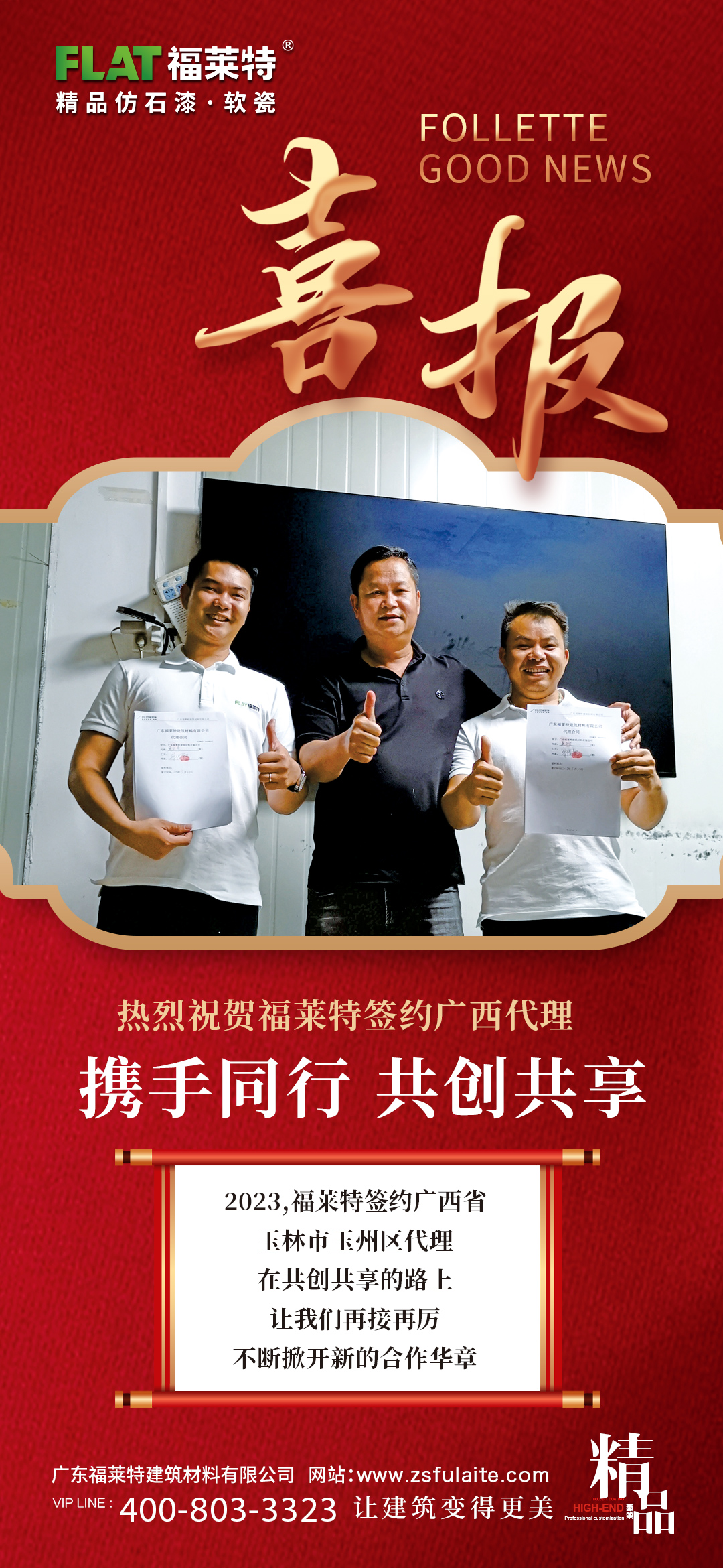 jbo竞博·(电竞)Dota2、LoL、CSGO等电较量事竞猜