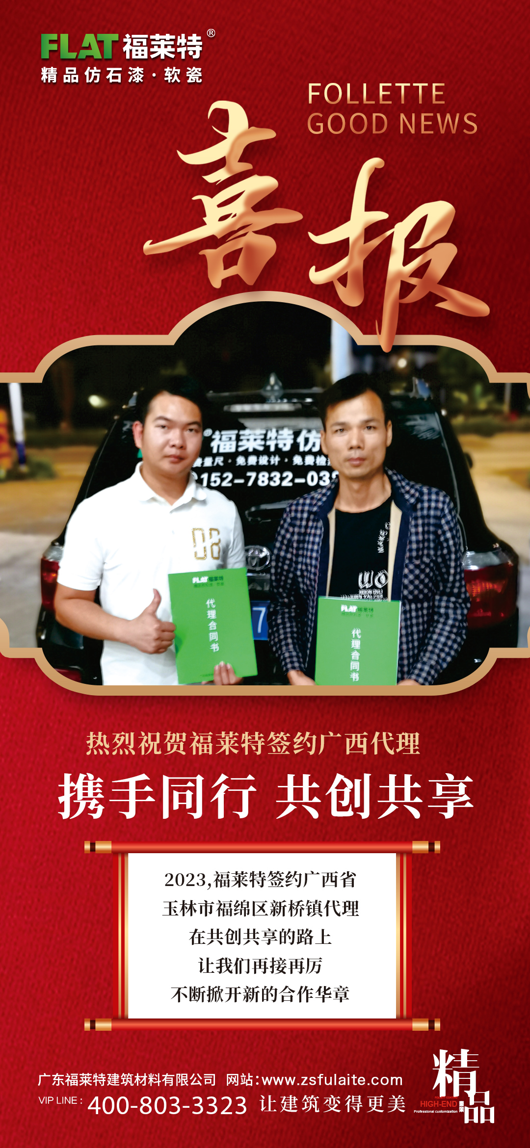jbo竞博·(电竞)Dota2、LoL、CSGO等电较量事竞猜