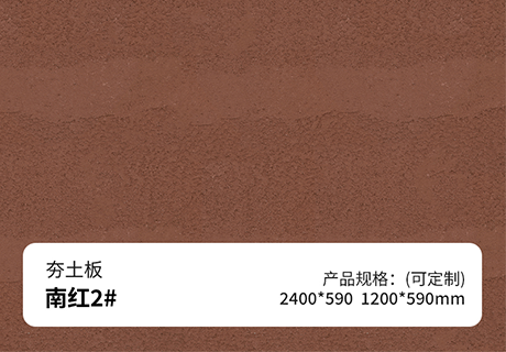20230923113924622462 jbo竞博·(电竞)Dota2、LoL、CSGO等电较量事竞猜