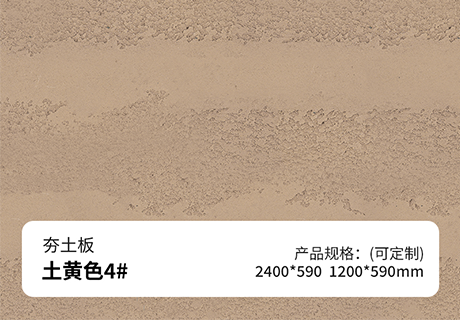 20230923114029952995 jbo竞博·(电竞)Dota2、LoL、CSGO等电较量事竞猜