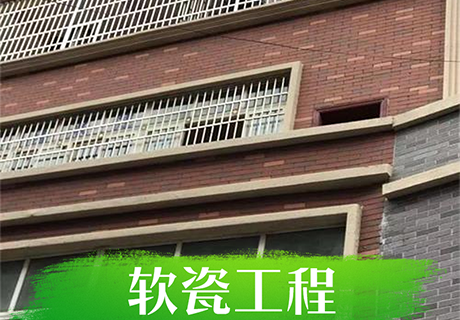 20231010101933453345 jbo竞博·(电竞)Dota2、LoL、CSGO等电较量事竞猜