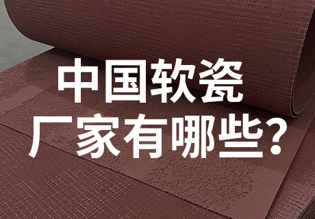 jbo竞博·(电竞)Dota2、LoL、CSGO等电较量事竞猜