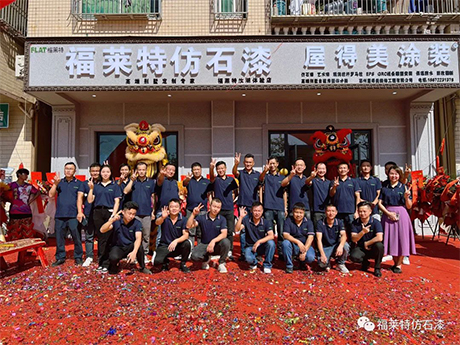 20231103131185758575 jbo竞博·(电竞)Dota2、LoL、CSGO等电较量事竞猜