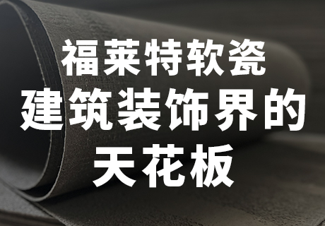 20231107154392429242 jbo竞博·(电竞)Dota2、LoL、CSGO等电较量事竞猜