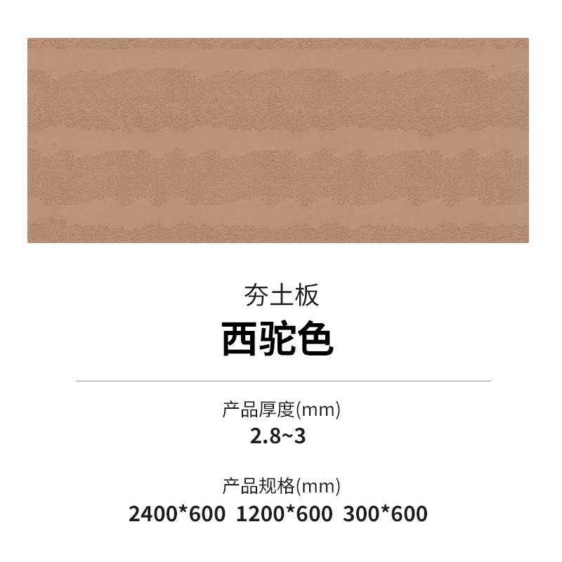 20231116155823842384 jbo竞博·(电竞)Dota2、LoL、CSGO等电较量事竞猜