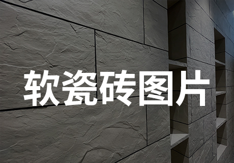 202311201532006363 jbo竞博·(电竞)Dota2、LoL、CSGO等电较量事竞猜