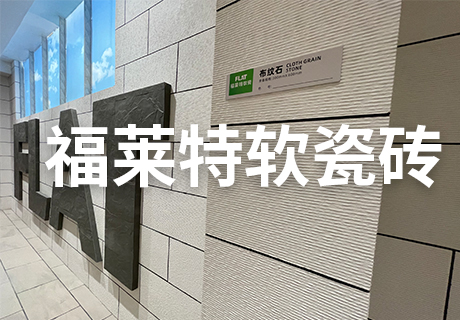jbo竞博·(电竞)Dota2、LoL、CSGO等电较量事竞猜