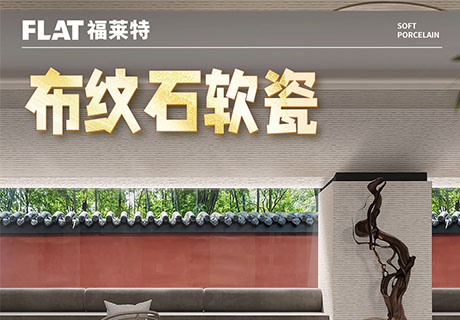 20231127163850465046 jbo竞博·(电竞)Dota2、LoL、CSGO等电较量事竞猜