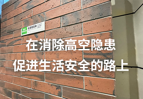 20231212110079147914 jbo竞博·(电竞)Dota2、LoL、CSGO等电较量事竞猜