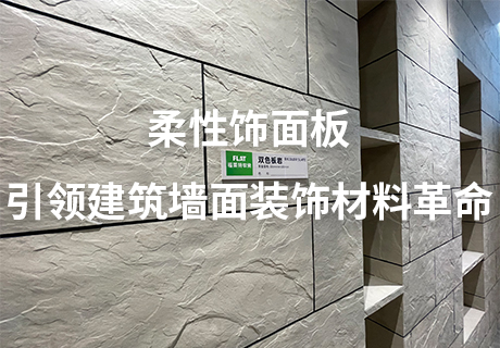 20231215110633183318 jbo竞博·(电竞)Dota2、LoL、CSGO等电较量事竞猜