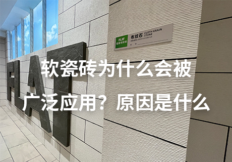 20231218152144904490 jbo竞博·(电竞)Dota2、LoL、CSGO等电较量事竞猜