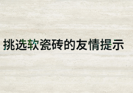 20231223100844974497 jbo竞博·(电竞)Dota2、LoL、CSGO等电较量事竞猜