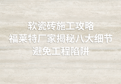 jbo竞博·(电竞)Dota2、LoL、CSGO等电较量事竞猜