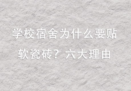 20240105094927112711 jbo竞博·(电竞)Dota2、LoL、CSGO等电较量事竞猜