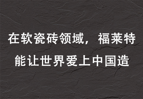 20240106112043044304 jbo竞博·(电竞)Dota2、LoL、CSGO等电较量事竞猜