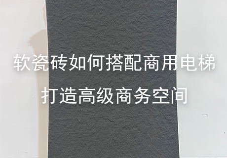 20240119095815751575 jbo竞博·(电竞)Dota2、LoL、CSGO等电较量事竞猜
