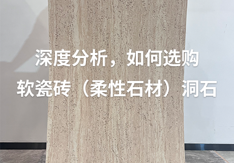 20240122133284168416 jbo竞博·(电竞)Dota2、LoL、CSGO等电较量事竞猜