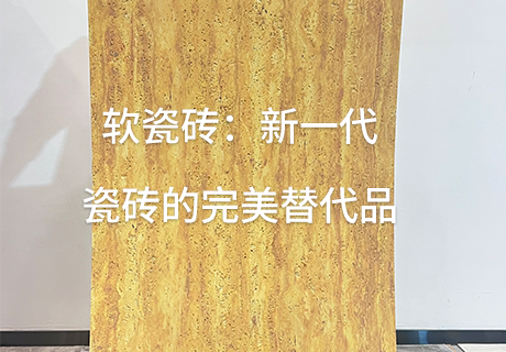 20240127090753435343 jbo竞博·(电竞)Dota2、LoL、CSGO等电较量事竞猜