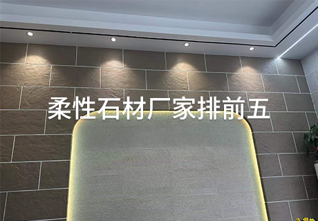 20240224161154565456 jbo竞博·(电竞)Dota2、LoL、CSGO等电较量事竞猜