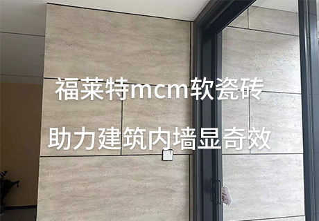 20240227112752235223 jbo竞博·(电竞)Dota2、LoL、CSGO等电较量事竞猜