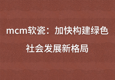 20240301105248544854 jbo竞博·(电竞)Dota2、LoL、CSGO等电较量事竞猜