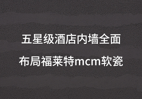 20240302094362216221 jbo竞博·(电竞)Dota2、LoL、CSGO等电较量事竞猜