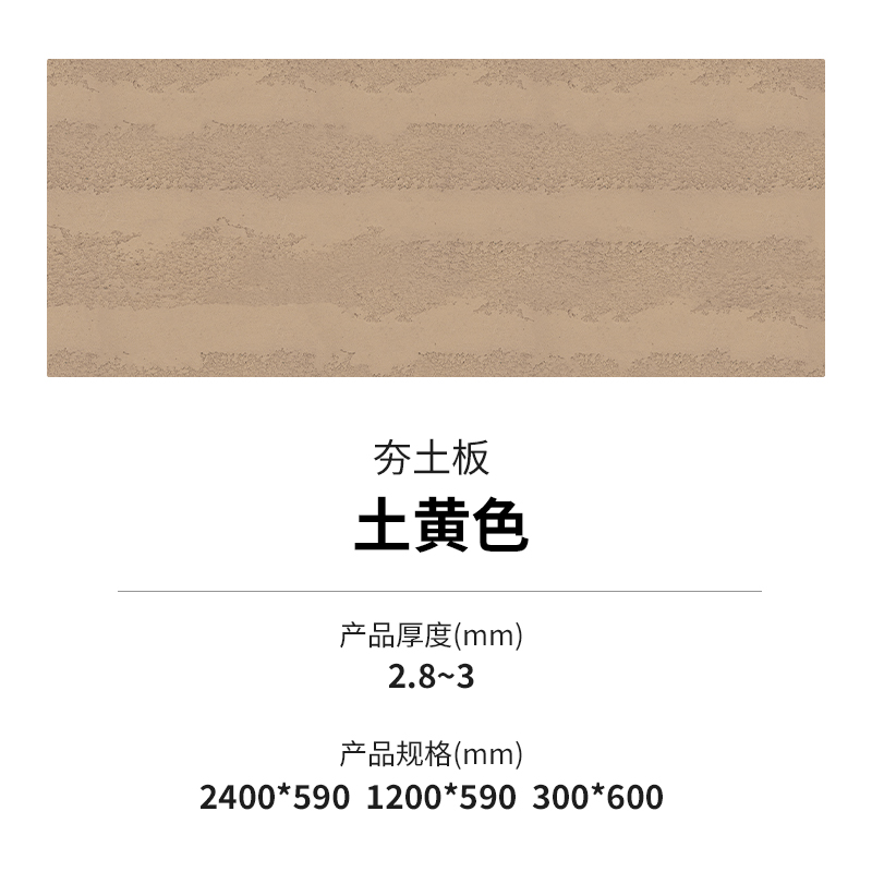 20240321153534673467 jbo竞博·(电竞)Dota2、LoL、CSGO等电较量事竞猜