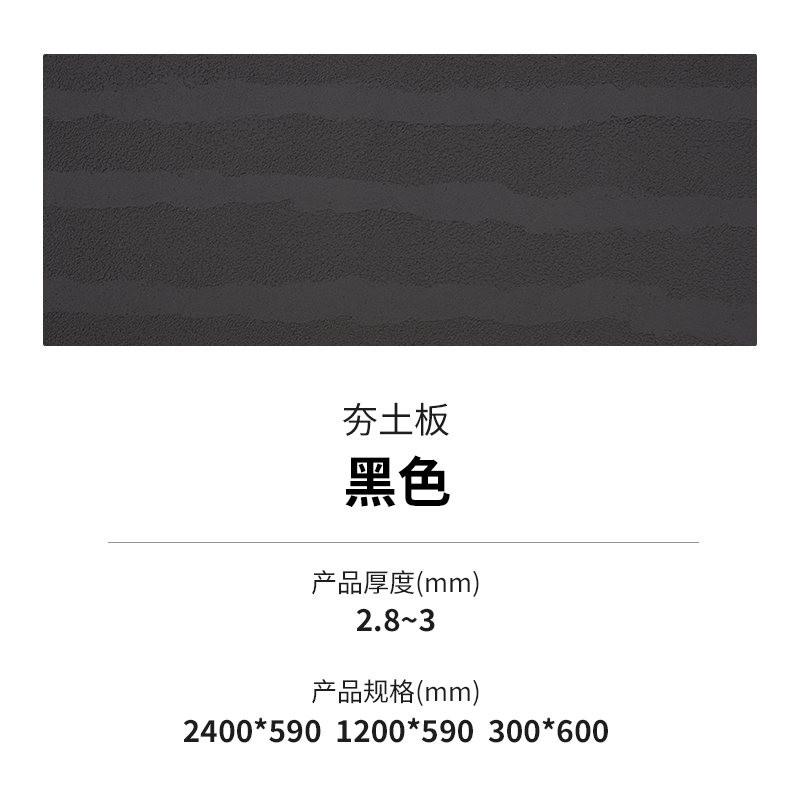 20240321153572227222 jbo竞博·(电竞)Dota2、LoL、CSGO等电较量事竞猜