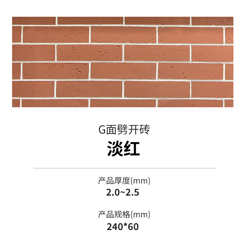 20240322161873227322 jbo竞博·(电竞)Dota2、LoL、CSGO等电较量事竞猜