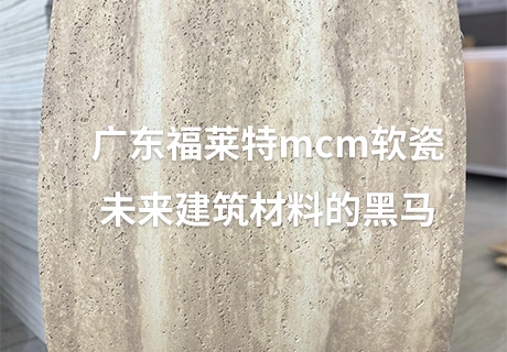 20240325135531203120 jbo竞博·(电竞)Dota2、LoL、CSGO等电较量事竞猜