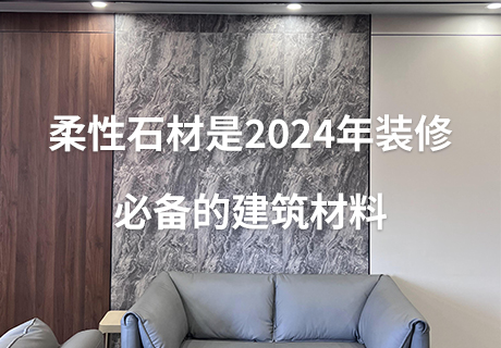 20240415141681118111 jbo竞博·(电竞)Dota2、LoL、CSGO等电较量事竞猜