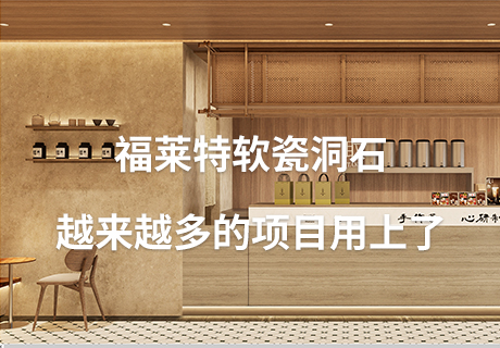 20240417152144644464 jbo竞博·(电竞)Dota2、LoL、CSGO等电较量事竞猜