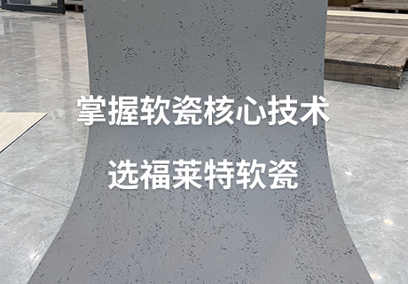 20240429145190519051 jbo竞博·(电竞)Dota2、LoL、CSGO等电较量事竞猜