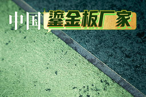 2024081311200570570 jbo竞博·(电竞)Dota2、LoL、CSGO等电较量事竞猜