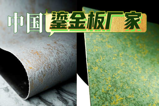 20240813112087918791 jbo竞博·(电竞)Dota2、LoL、CSGO等电较量事竞猜