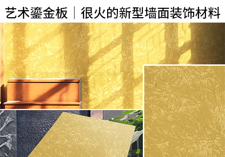 20240821113388638863 jbo竞博·(电竞)Dota2、LoL、CSGO等电较量事竞猜