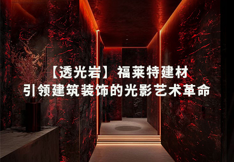 jbo竞博·(电竞)Dota2、LoL、CSGO等电较量事竞猜