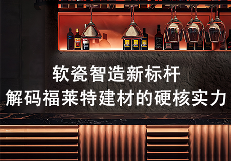 jbo竞博·(电竞)Dota2、LoL、CSGO等电较量事竞猜